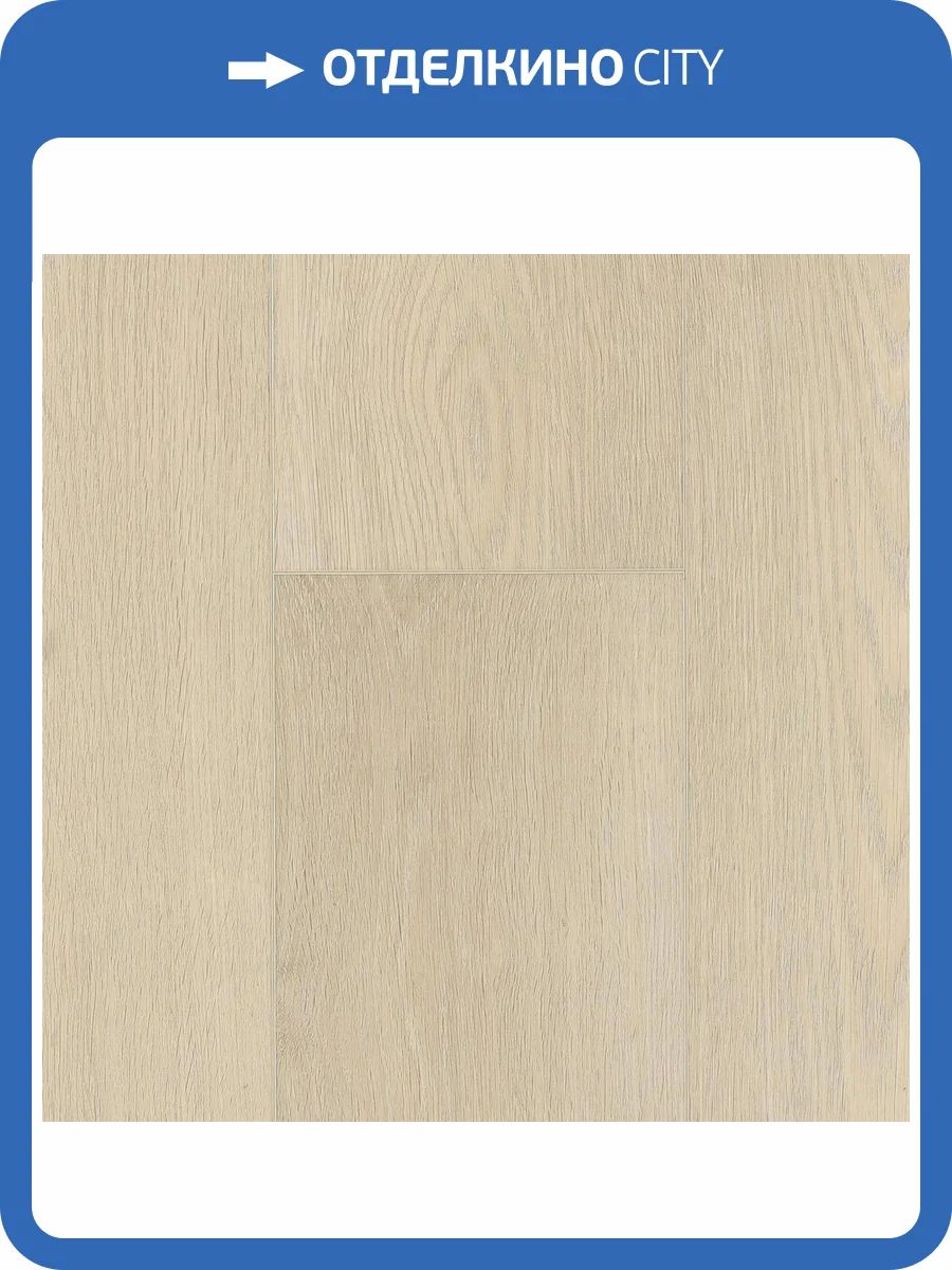 ABA Ламинат Tulesna Premium 8/43 4V 1004-101 Diretto 1220x183 фото 2