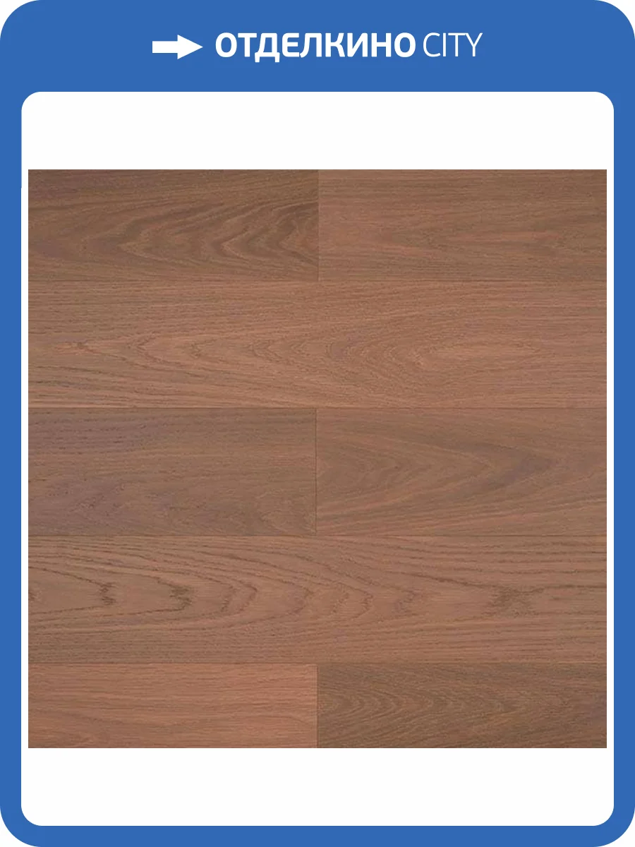 SPC Паркет My Step Aqua Wood 5.5/43 4V MSV07 Terlis 1218x165 фото 4
