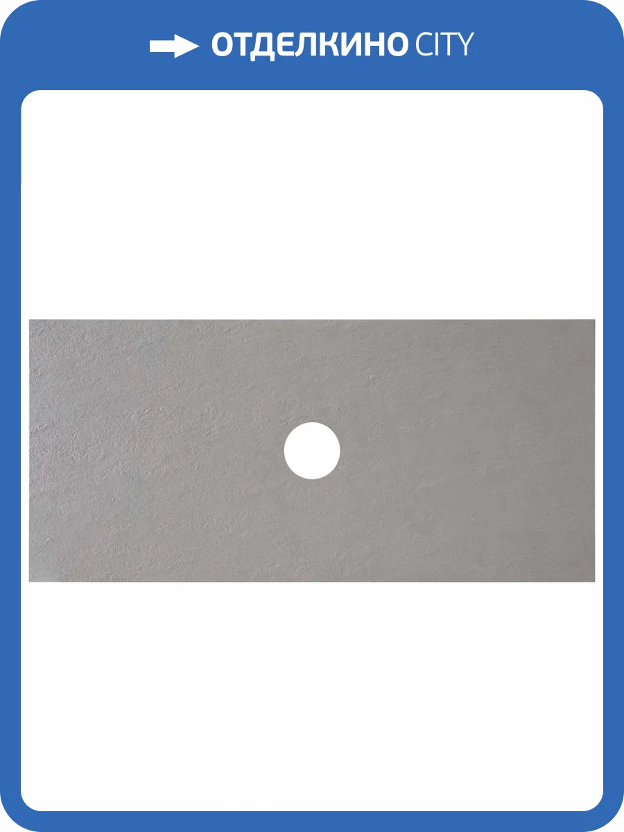 Столешница Allen Brau Reality 101 grey structure фото 4