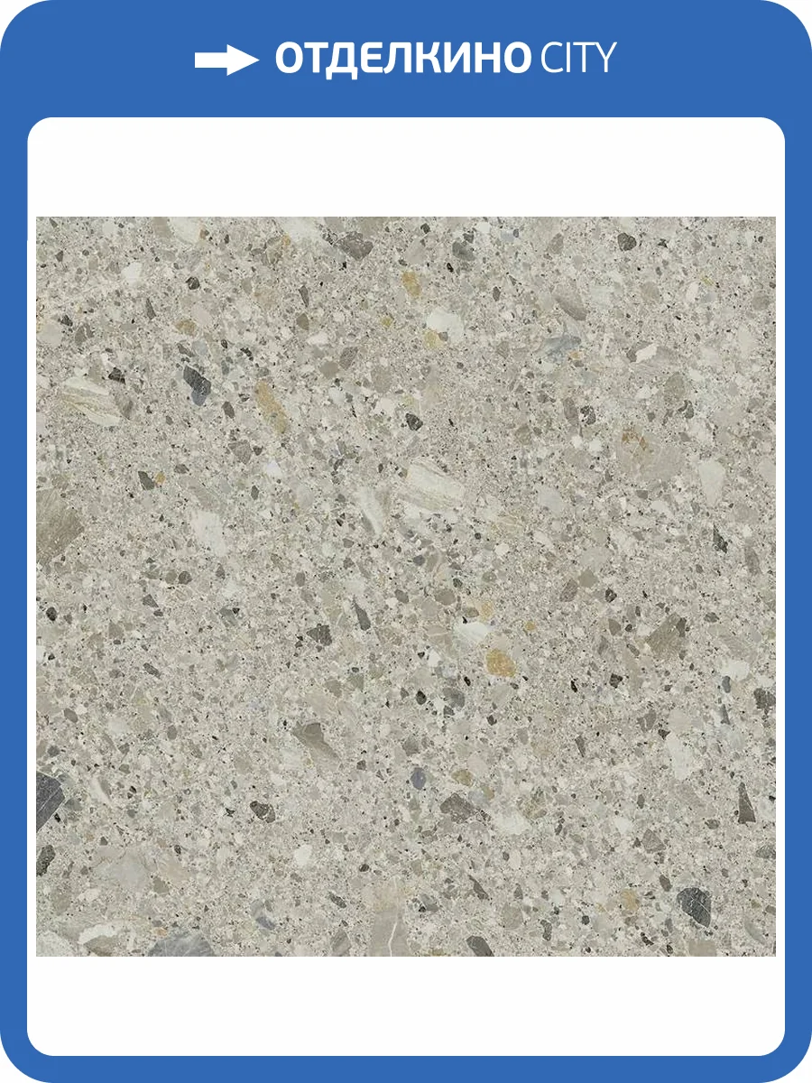 Керамогранит Porcelanosa Ceppo 100323061 Acero L 80x80 фото 10