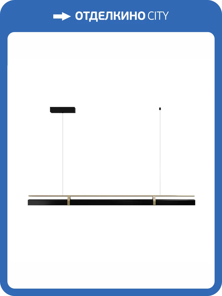 Светильник подвесной Lightera Omolon LE108L-150B WIFI фото 8