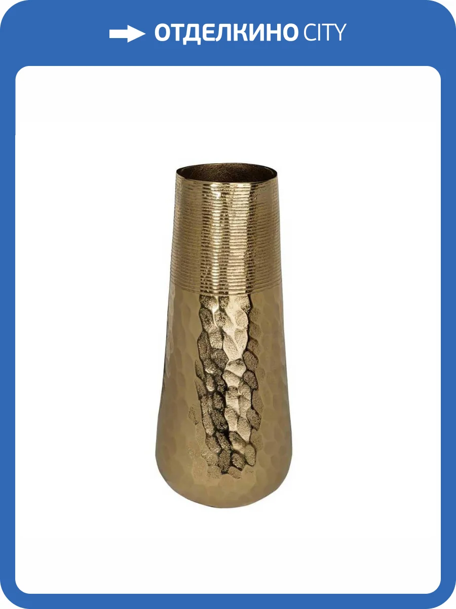 Декоративная ваза Eglo Nilgaut 421303 фото 2
