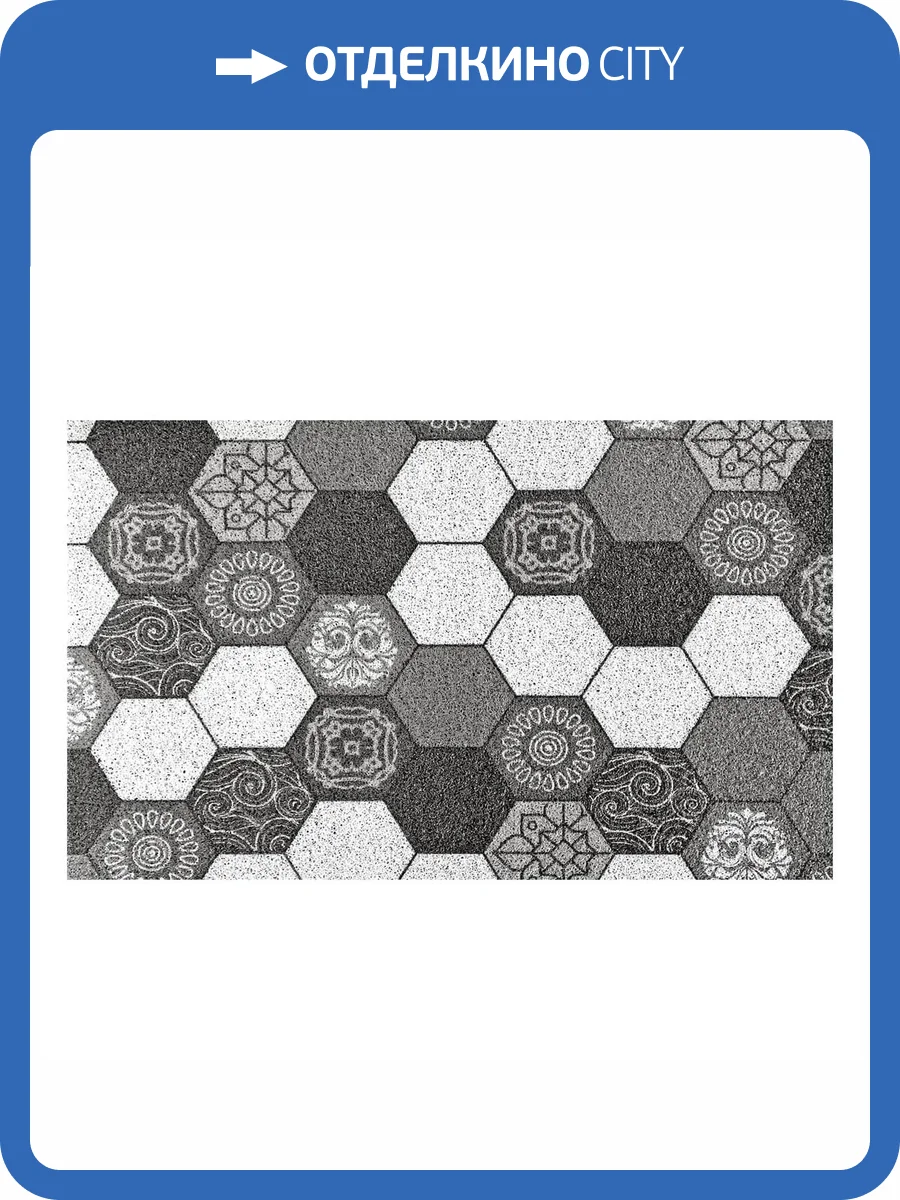 Коврик Dabar 099 Серый 0.5x0.8 м фото 3