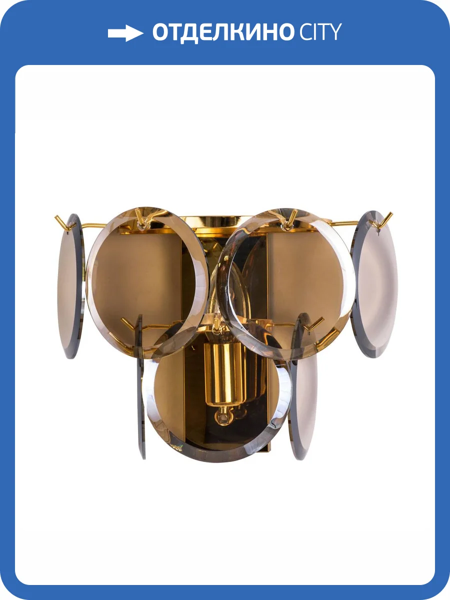 Настенный светильник Divinare Chloe 7566/01 AP-1 фото 5