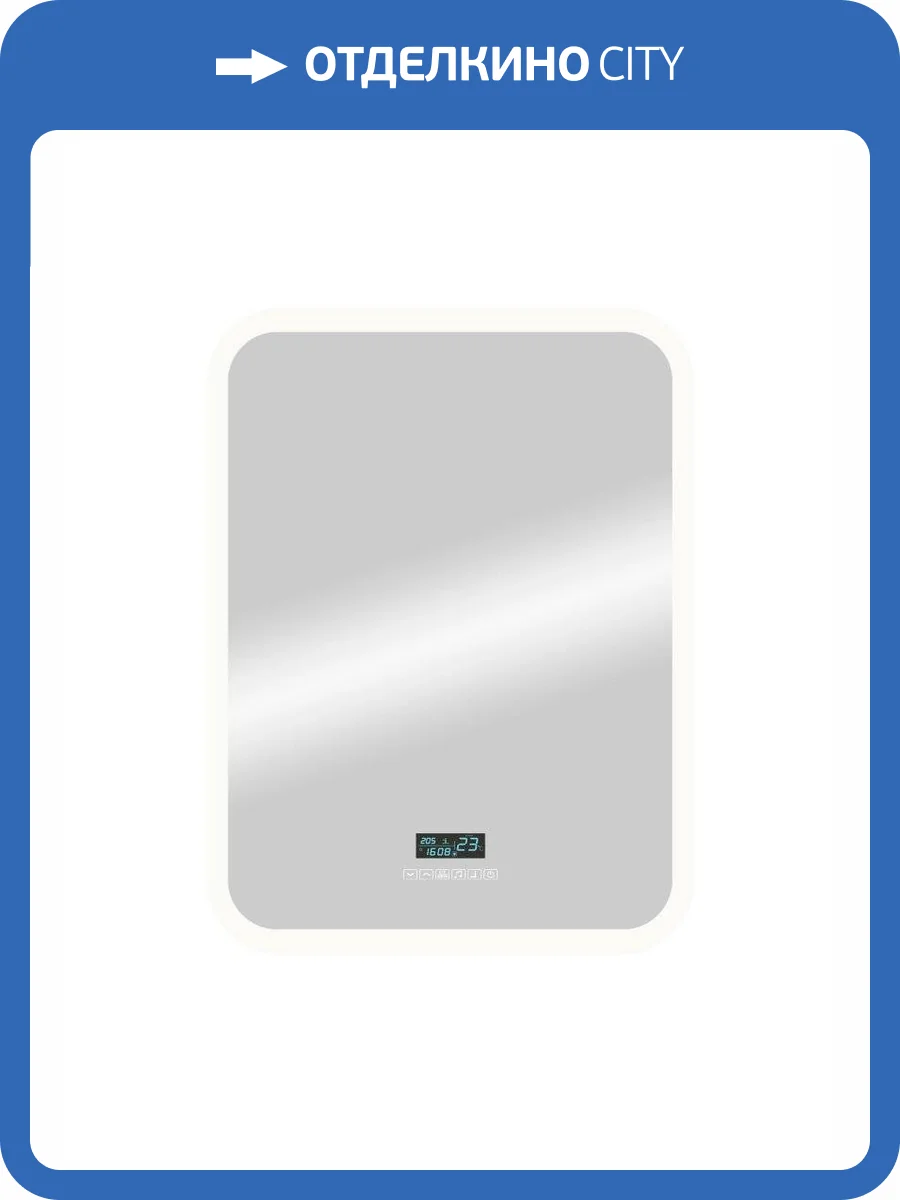 Зеркало Continent Glamour ЗЛП451 700х900 с музыкальным блоком, подогревом ,белый фото 12