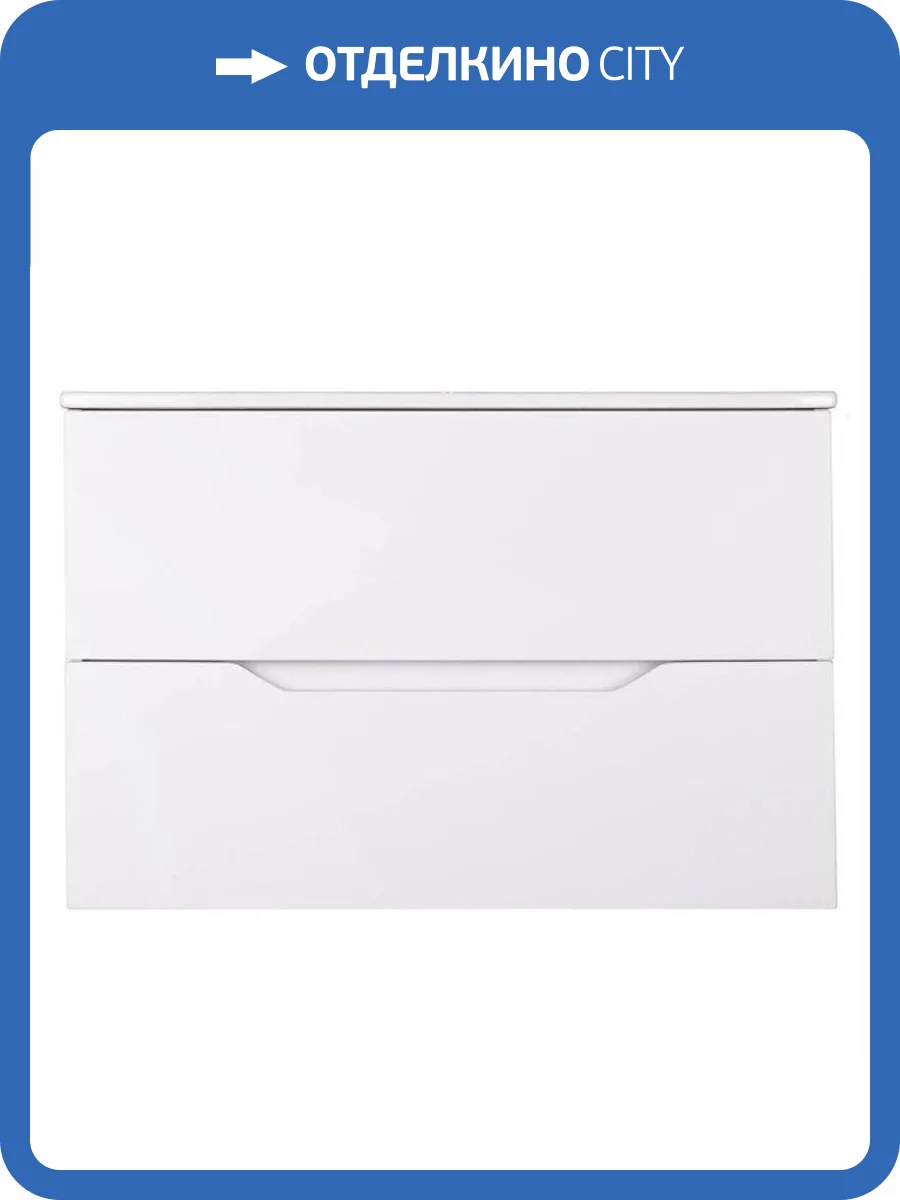 Тумба с раковиной Orange Лайн Li-80Tuw+Ra подвесная, белый матовый фото 8