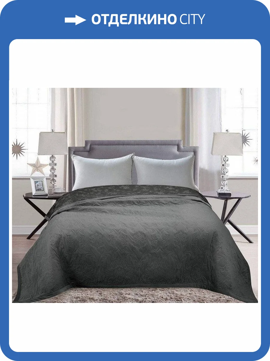 Покрывало с наволочками евростандарт Sofi De MarkO  SDM_4627156145667 фото 3