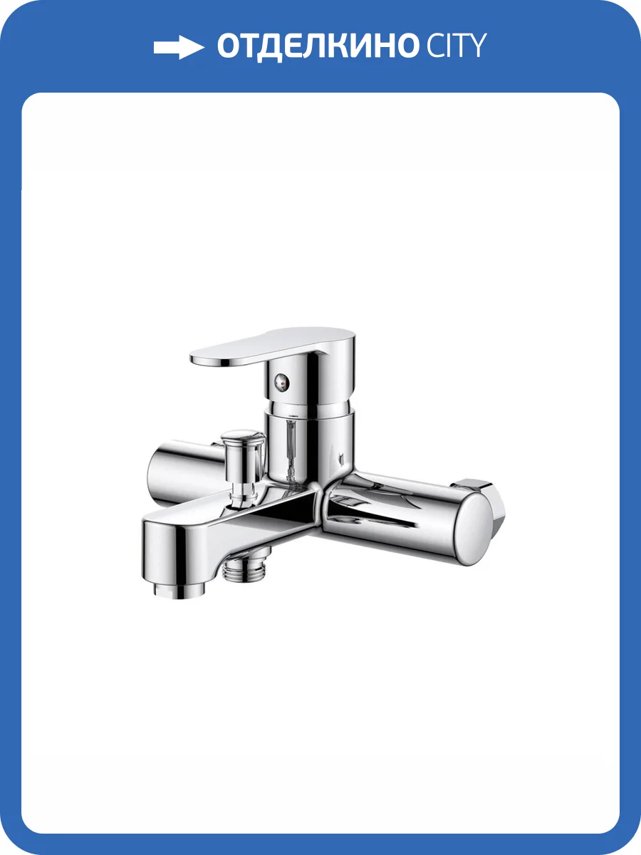 Смеситель для ванны OneLife P07-100cr фото 7