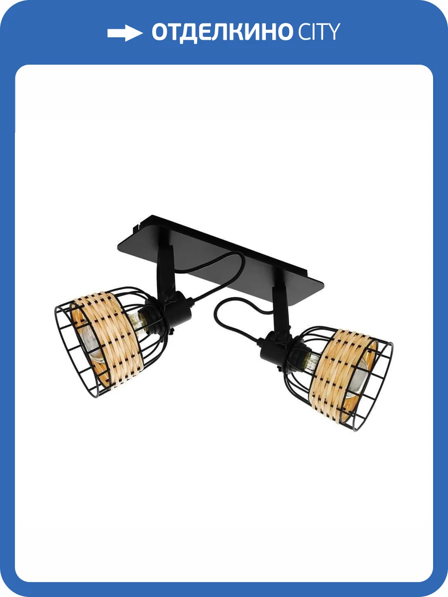 Спот Eglo Anwick 43325 фото 2