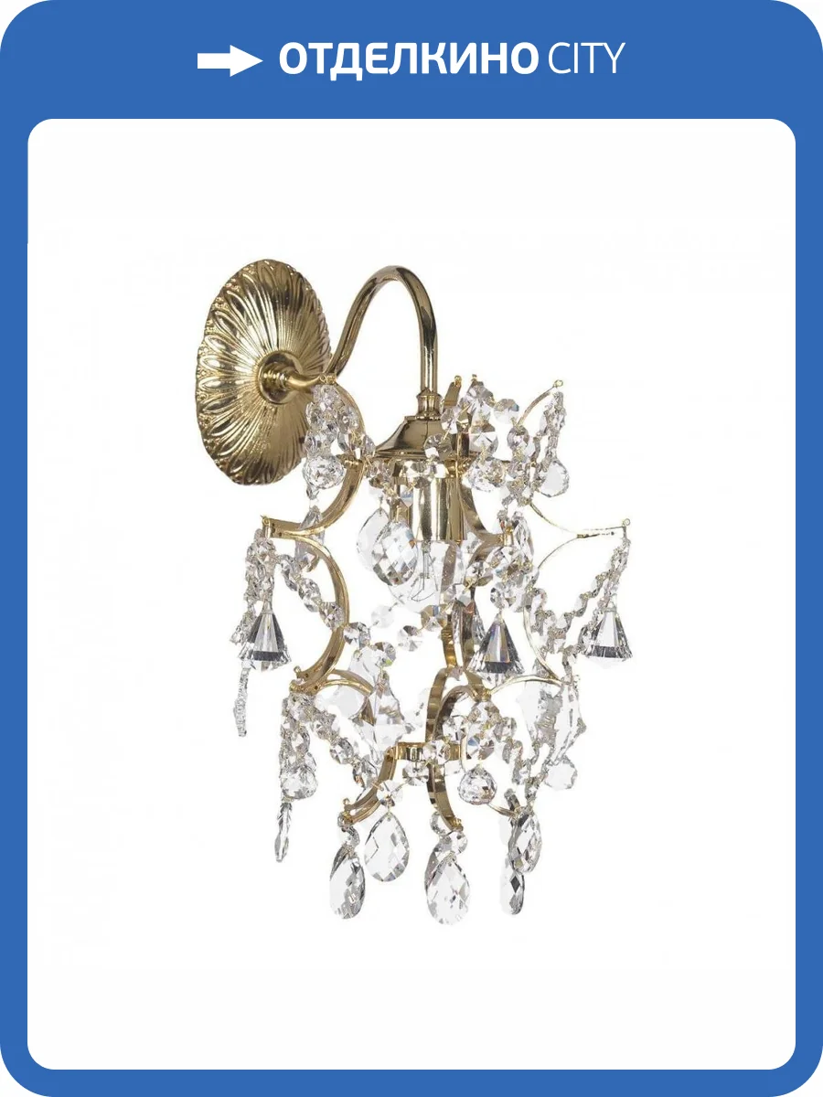 Бра Dio DArte Elite Unico E 2.1.1.600 G фото 2