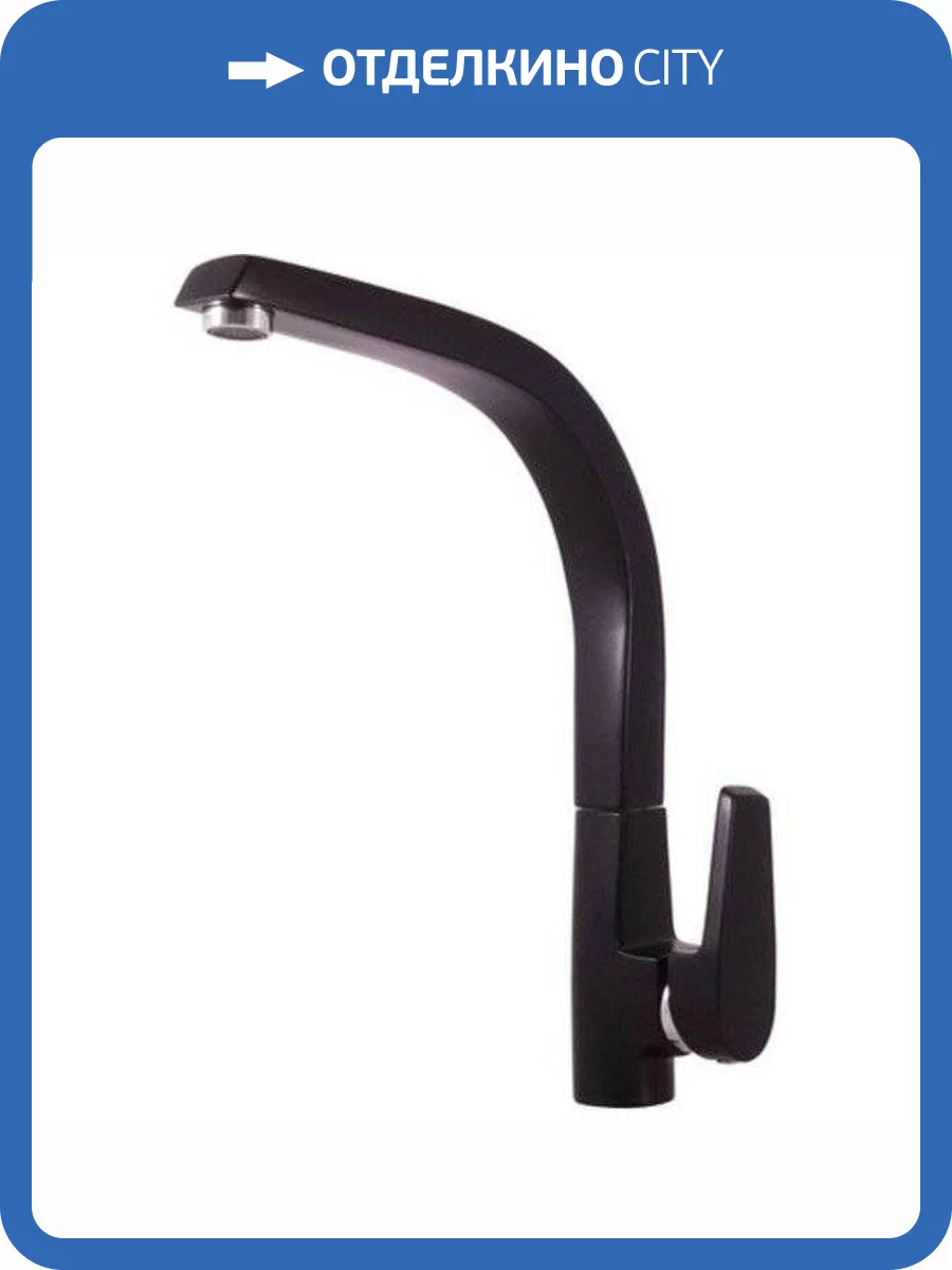 Смеситель для кухни Rav Slezak Vltava Kitchen V819.5CMATC фото 5