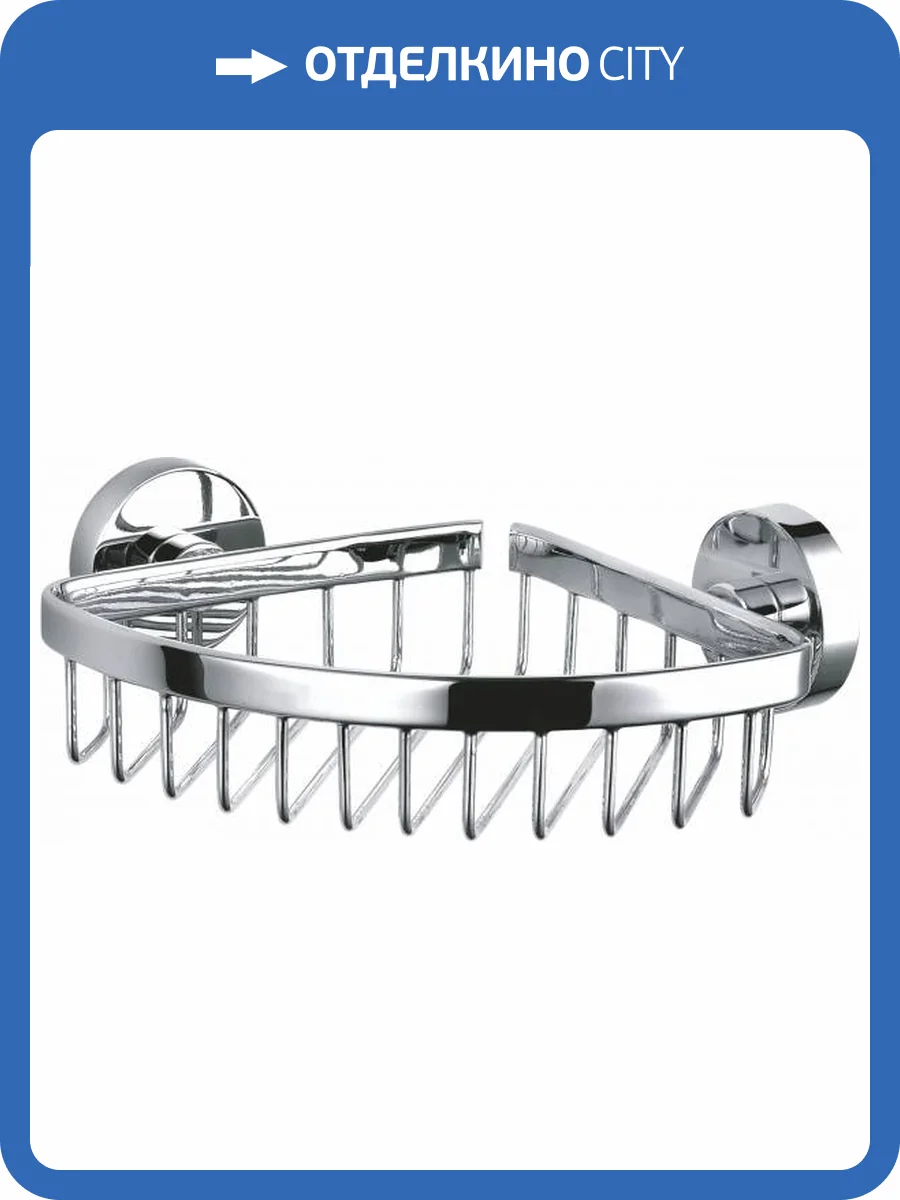 Полка Wonzon & Woghand WW-8144 угловая, хром фото 3