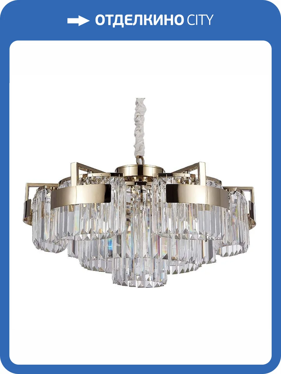 Подвесная Люстра Newport 4356+3/C Gold М0062726 фото 2