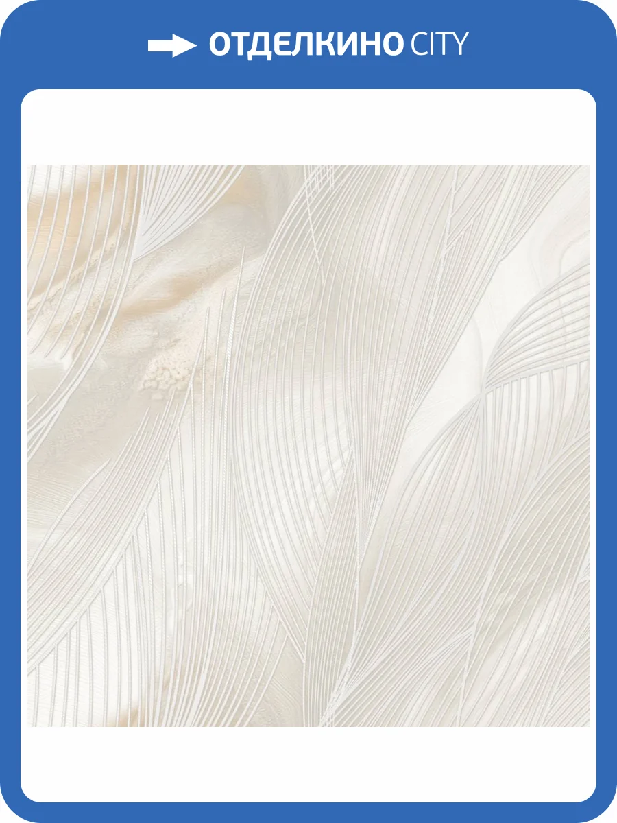 Обои Wiganford Estetico HC6410 фото 2