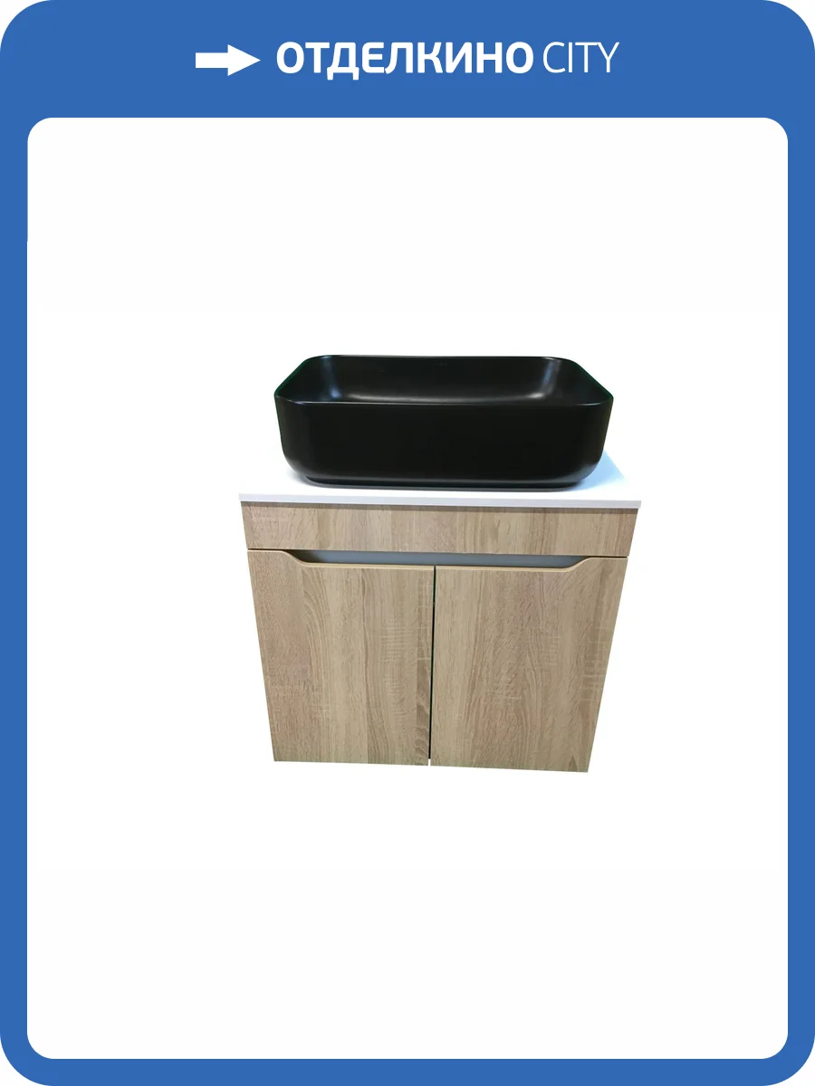 Тумба с раковиной Sintesi STL.W7021_SIN-LVB-APP-409BM подвесная, Дуб сонома, белый, черный фото 17
