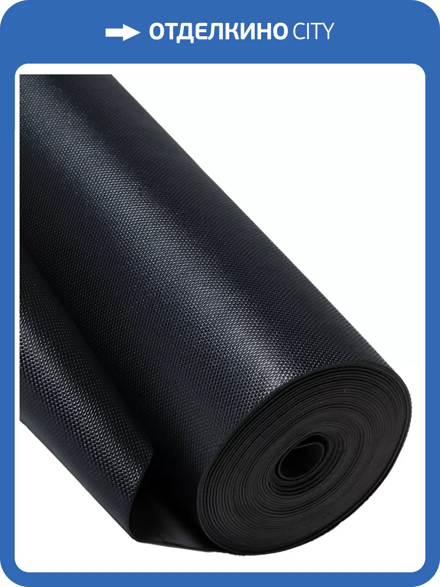 Подложка Floor Fort под MSPC и ламинат с пароизоляцией (1100x11000x2мм) фото 2