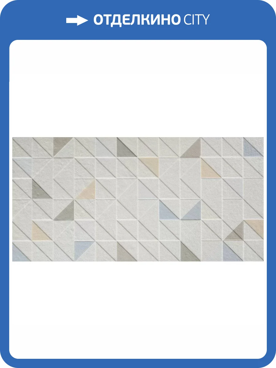 Декор Eurotile Daniel 170 Decor 30x60 фото 3