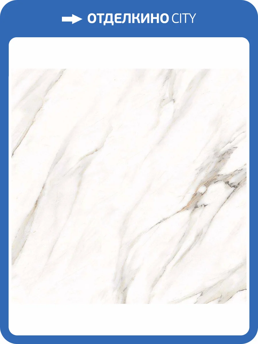 Керамогранит Primavera PR128 Ayton Brown Polished 60x60 фото 7