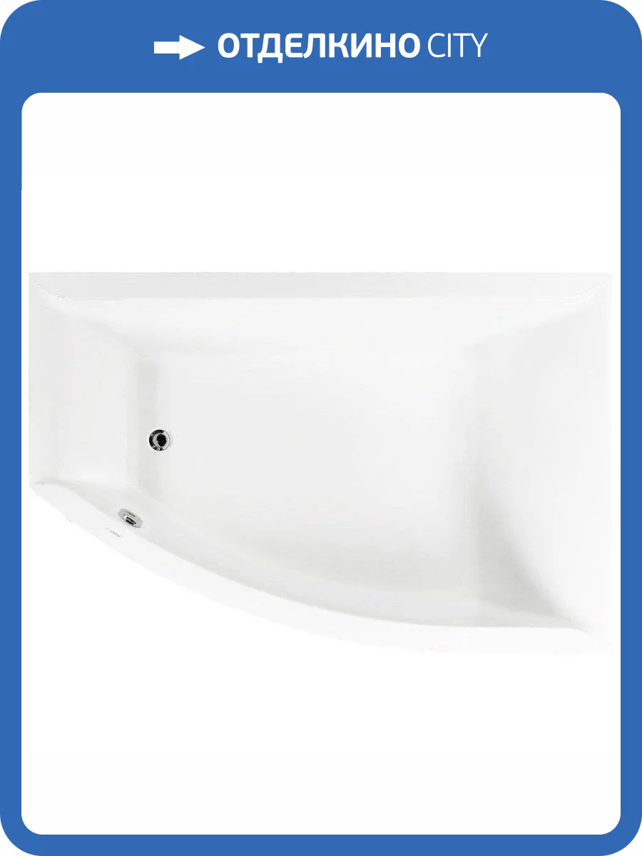 Акриловая ванна Vagnerplast Veronela 160x105 правая, ультра белая фото 9