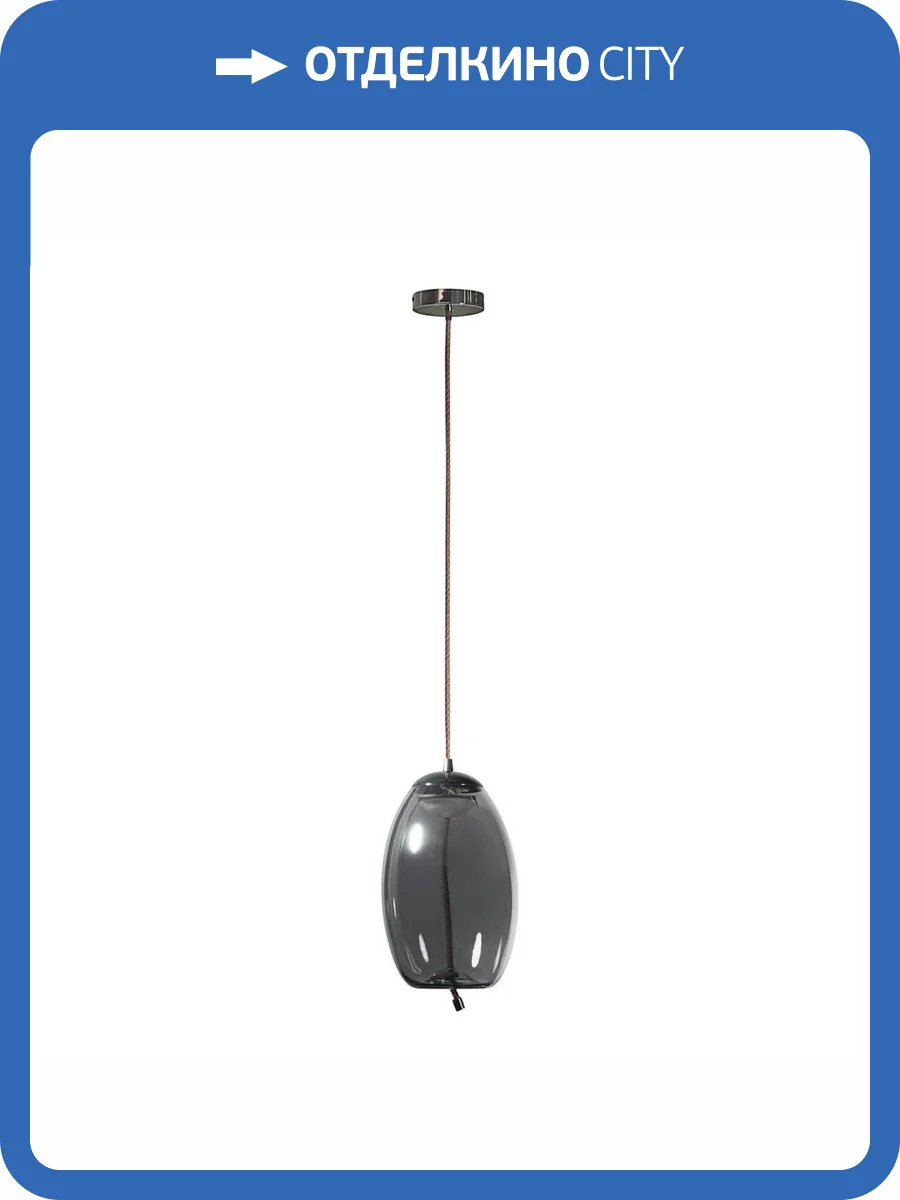 Подвесной светодиодный светильник Loft IT Knot 8134-A фото 5