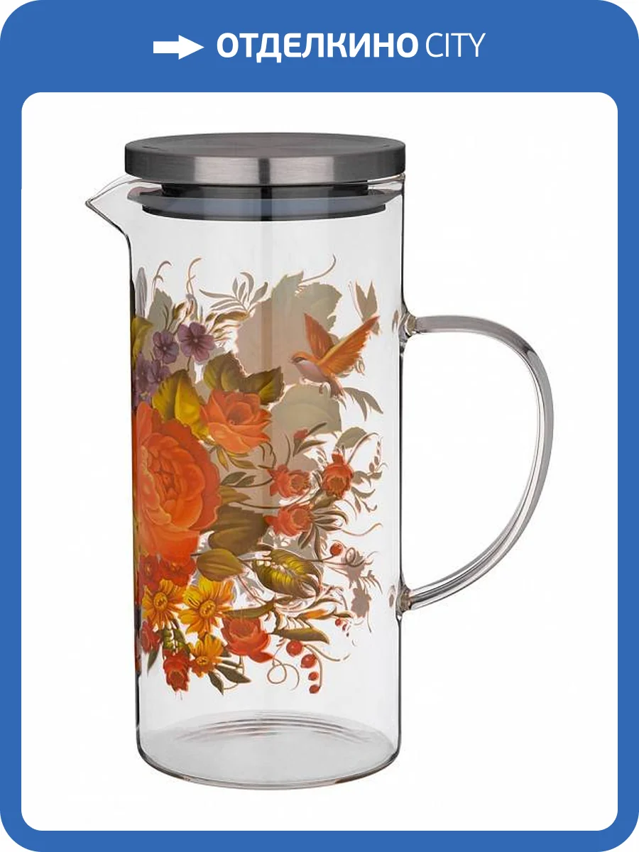 Кувшин АРТИ-М Роскошный Сад 887-100 (1.4 л.) фото 3