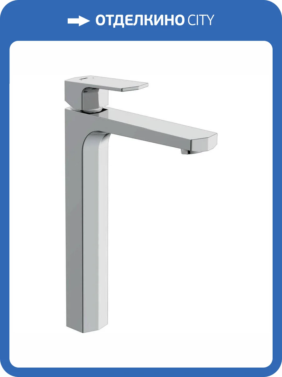 Смеситель для раковины Cersanit Wisla 63059 хром фото 10