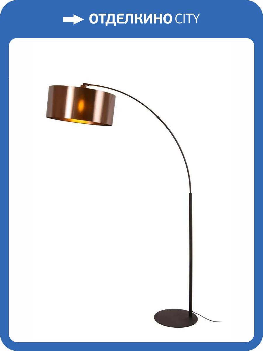 Торшер Lucide Rankos 05747/81/30 фото 2