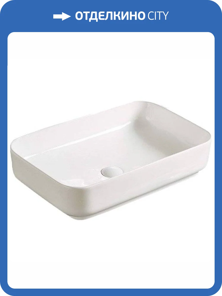 Раковина SantiLine SL-1090 60 см фото 3