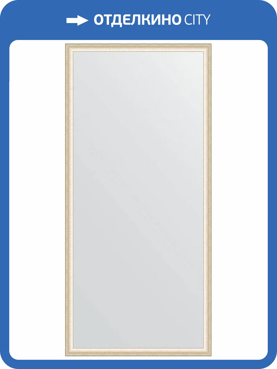 Зеркало Evoform Definite BY 0764 70x150 см состаренное серебро фото 6