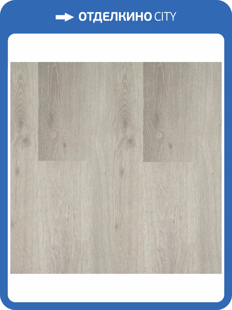 LVT Плитка Alpine Floor Ultra 2/34 ECO 5-16 Дуб Пепельный 1219.2x184.15 фото 2
