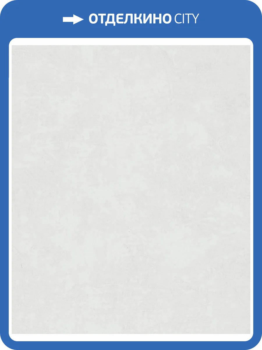 Обои Marburg Memoria 30358 фото 2