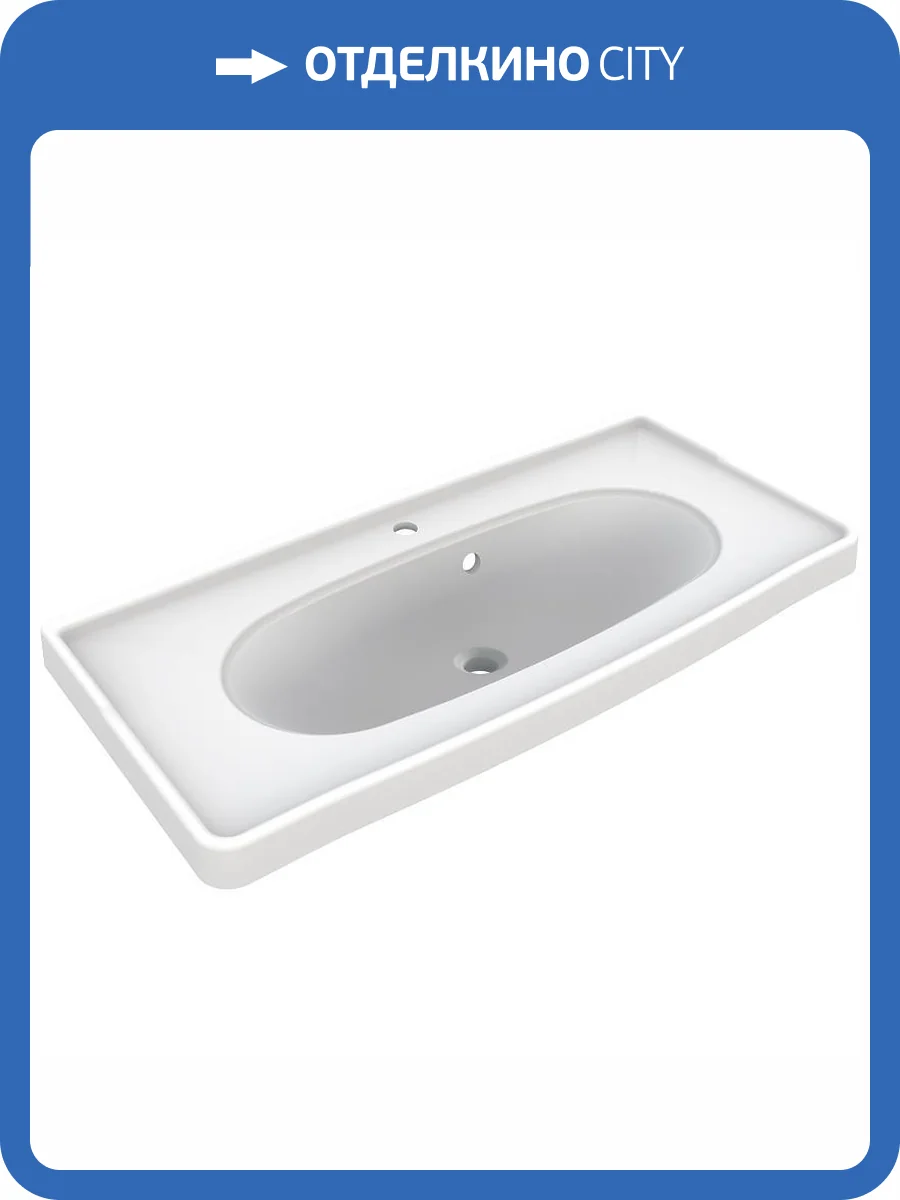 Раковина Paola Avrora 1000 встраиваемая, 103 см фото 6