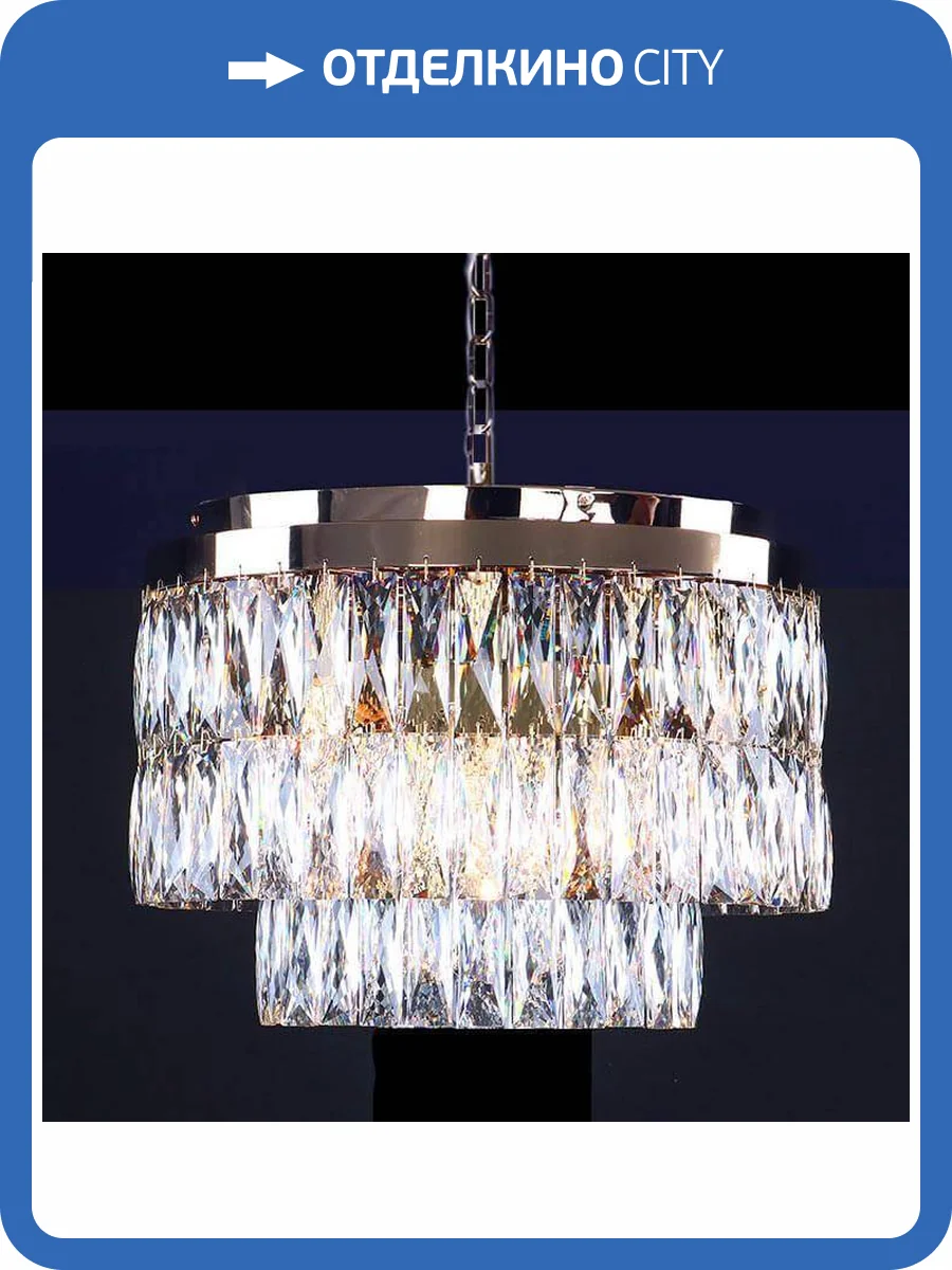 Подвесной светильник Newport 10125/C М0062142 фото 2