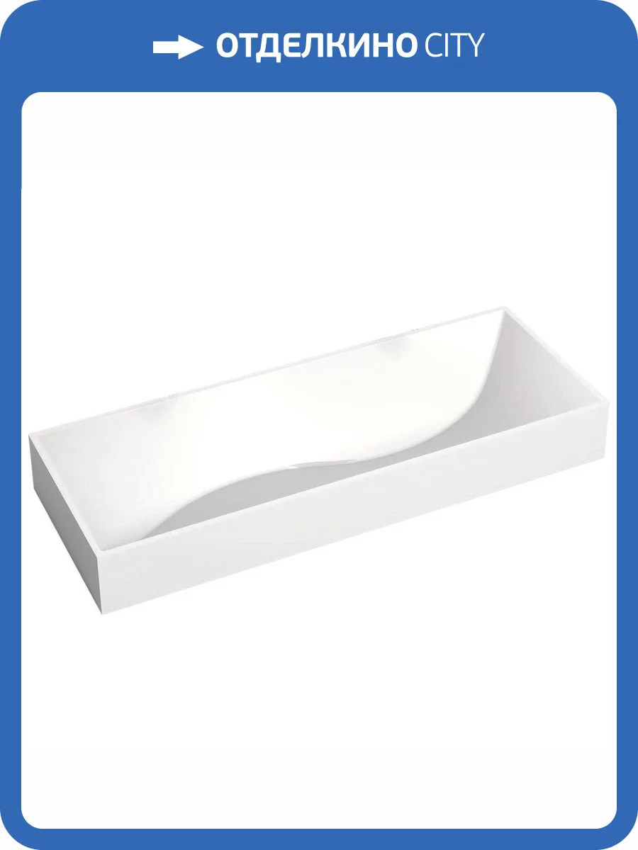 Раковина Salini Sonata 1401201M 120 см фото 8