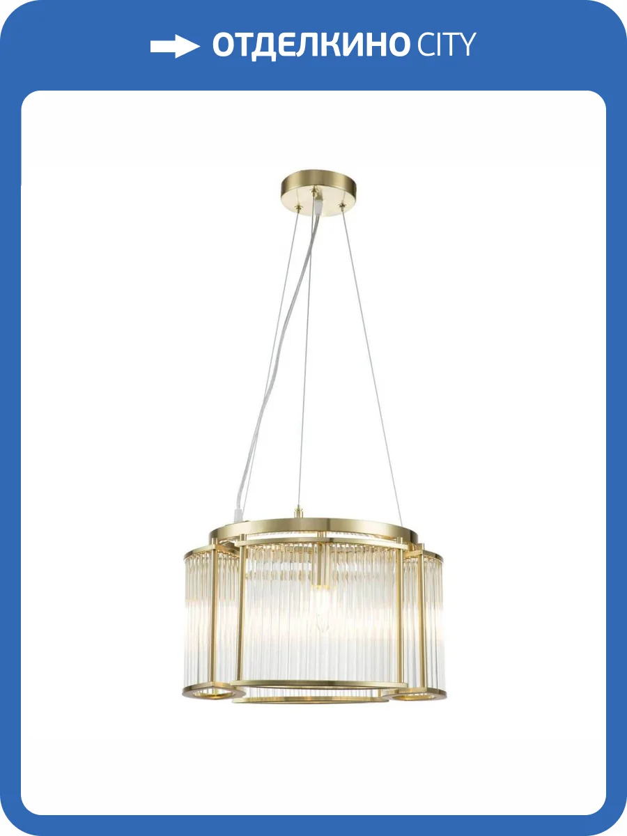 Подвесная люстра Indigo Corsetto V000073 фото 5