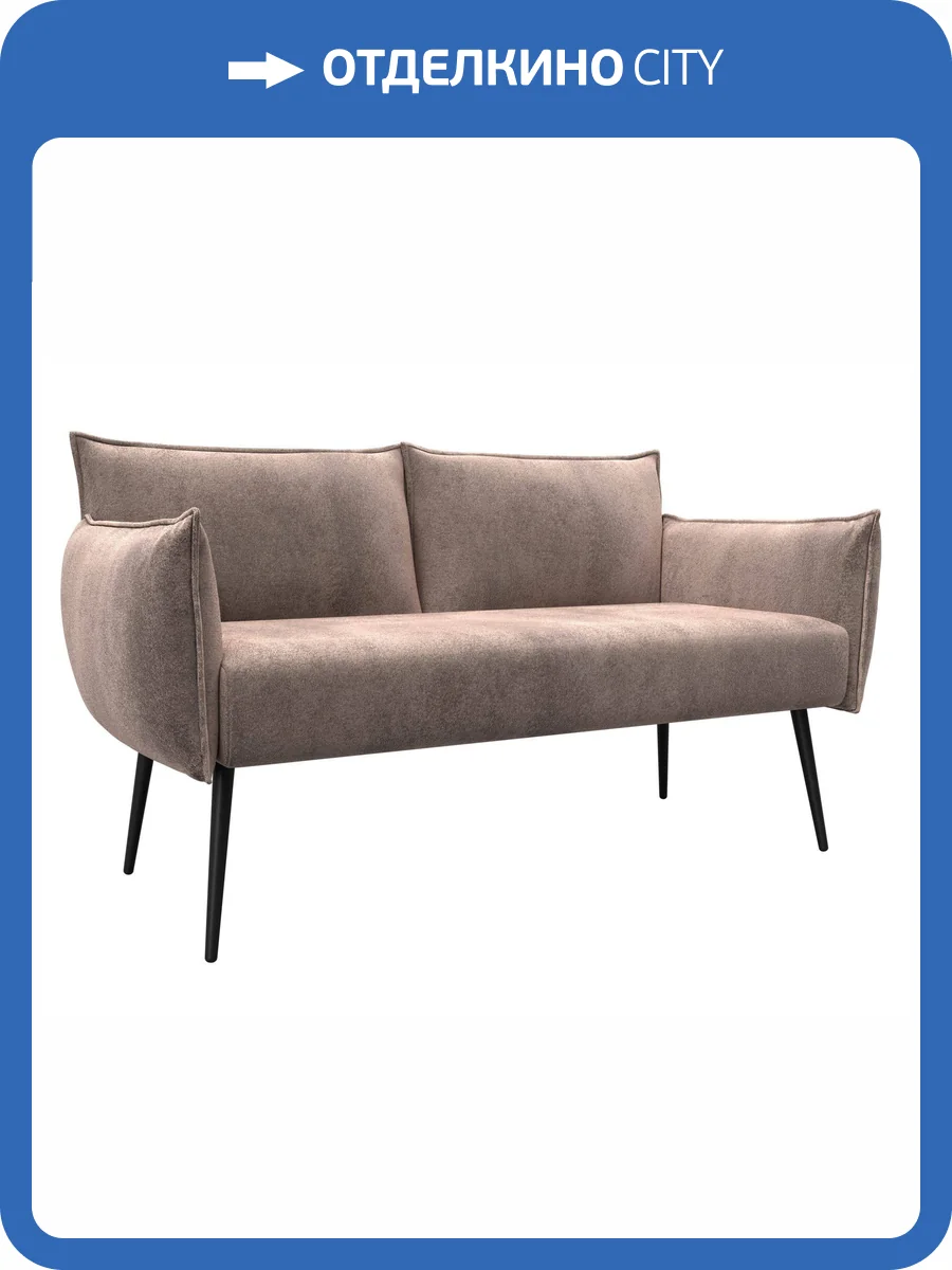 Прямой диван Лига Диванов Лига-083 131071 TOWER 05 бежевый фото 9