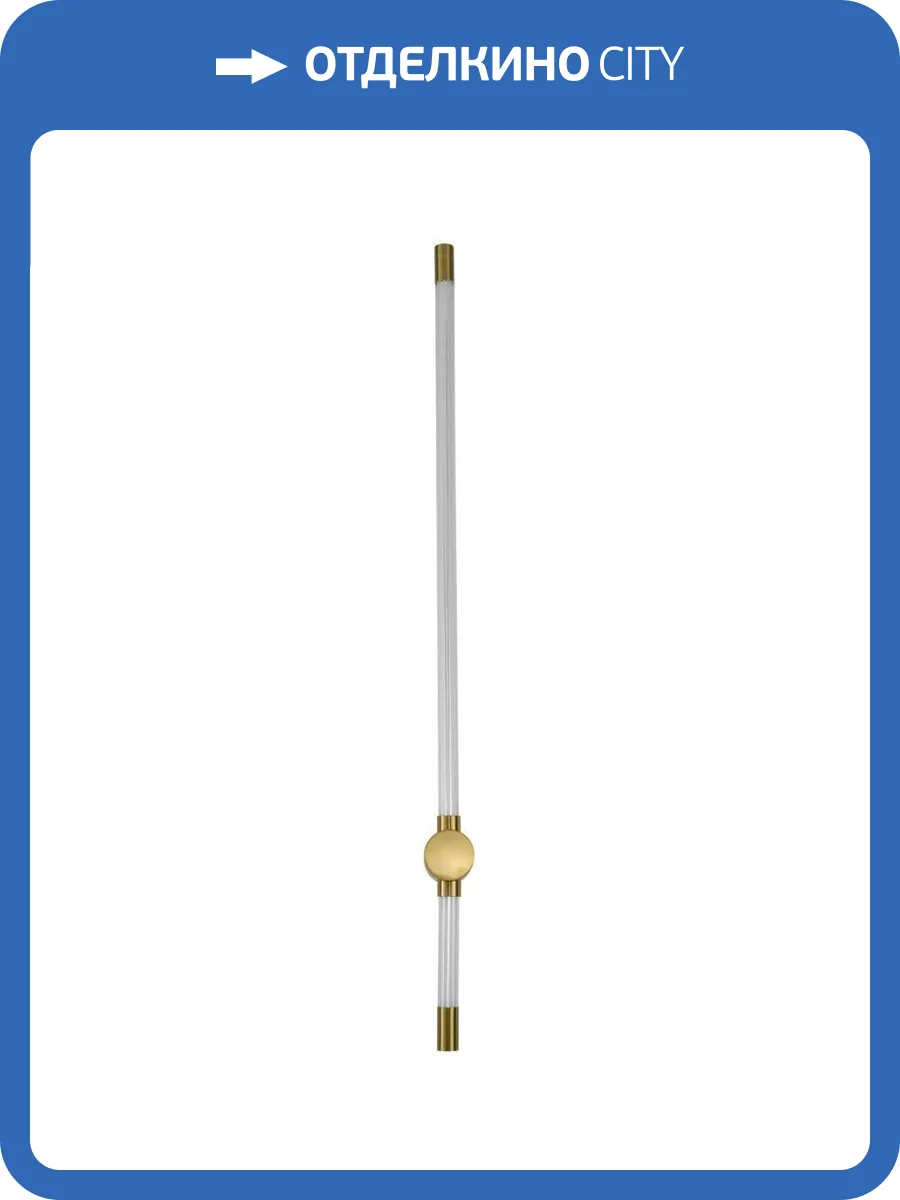 Бра Zortes Cryspy ZRS.1201.15 фото 11