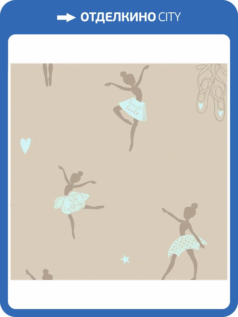 Обои флизелиновые Aura No Limits 640717 фото 3