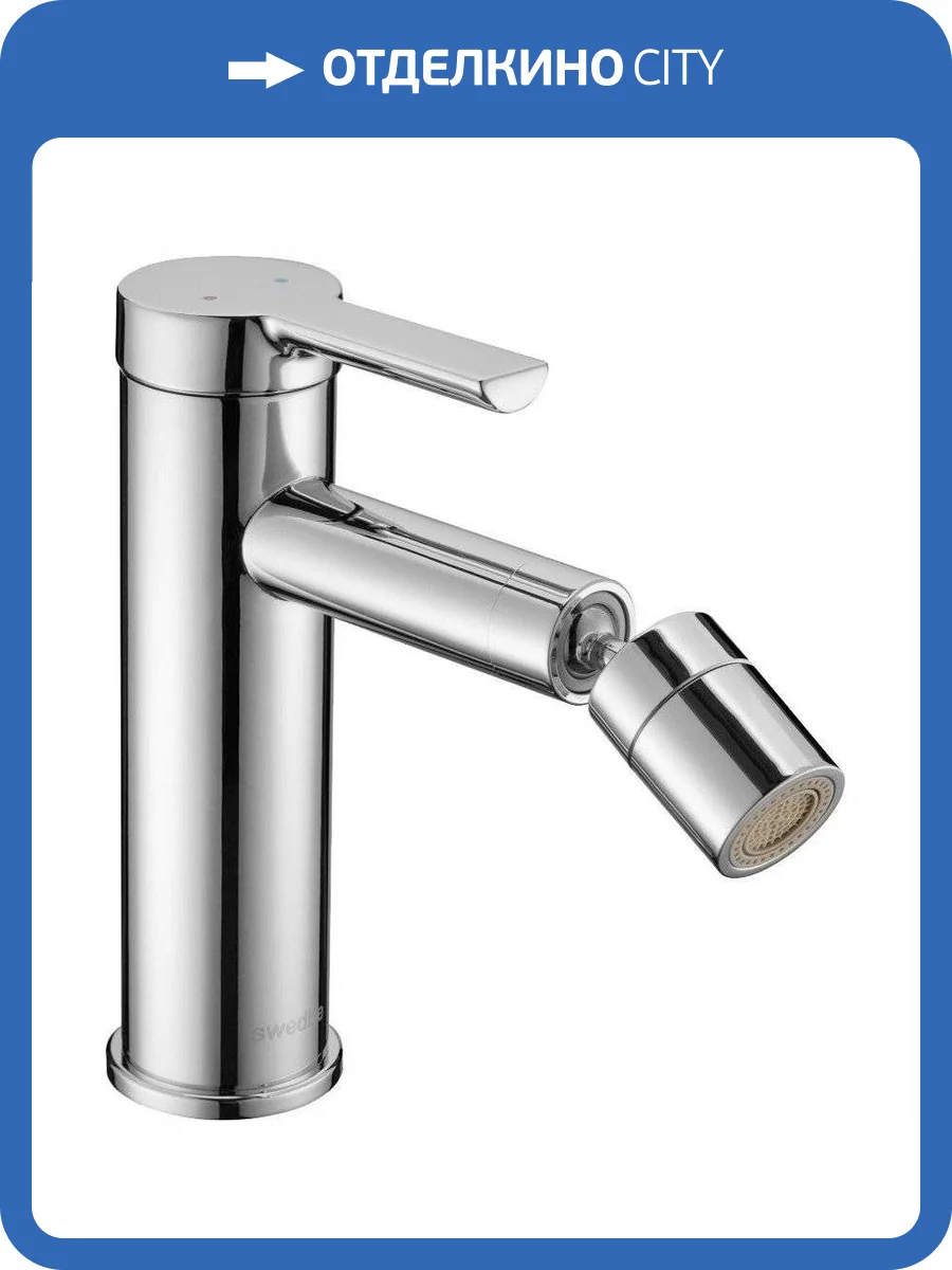 Смеситель для биде Swedbe Diana 1040 хром фото 14