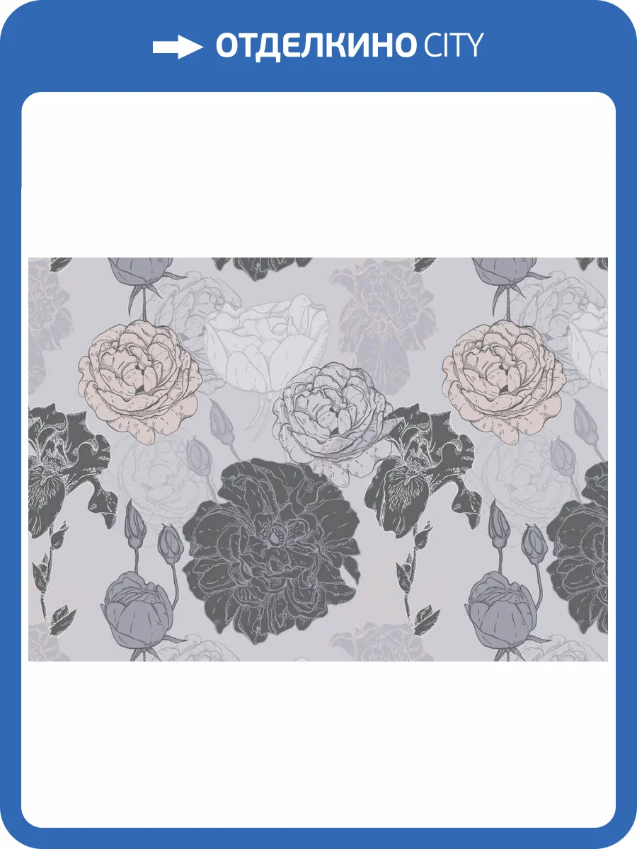 3D Фотообои Artegrafico «Аристократическая композиция» FD-002 песок фото 2