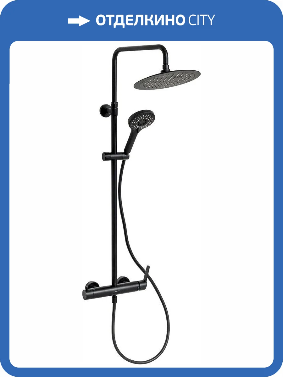 Душевая стойка Clever Panam Evo Xtreme 61019 черная фото 11