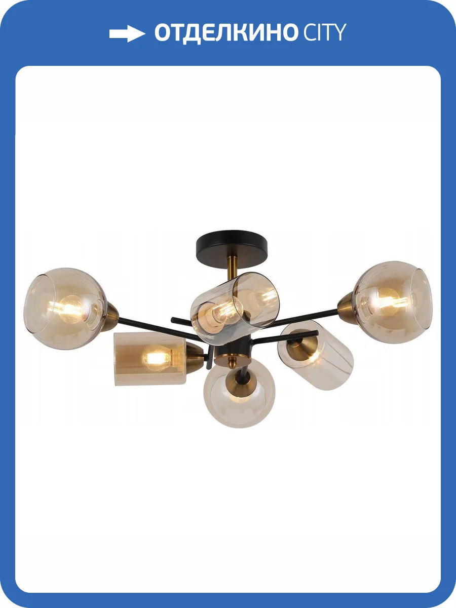 Потолочная люстра Illumico IL8243-6COU-79 BK GD фото 4