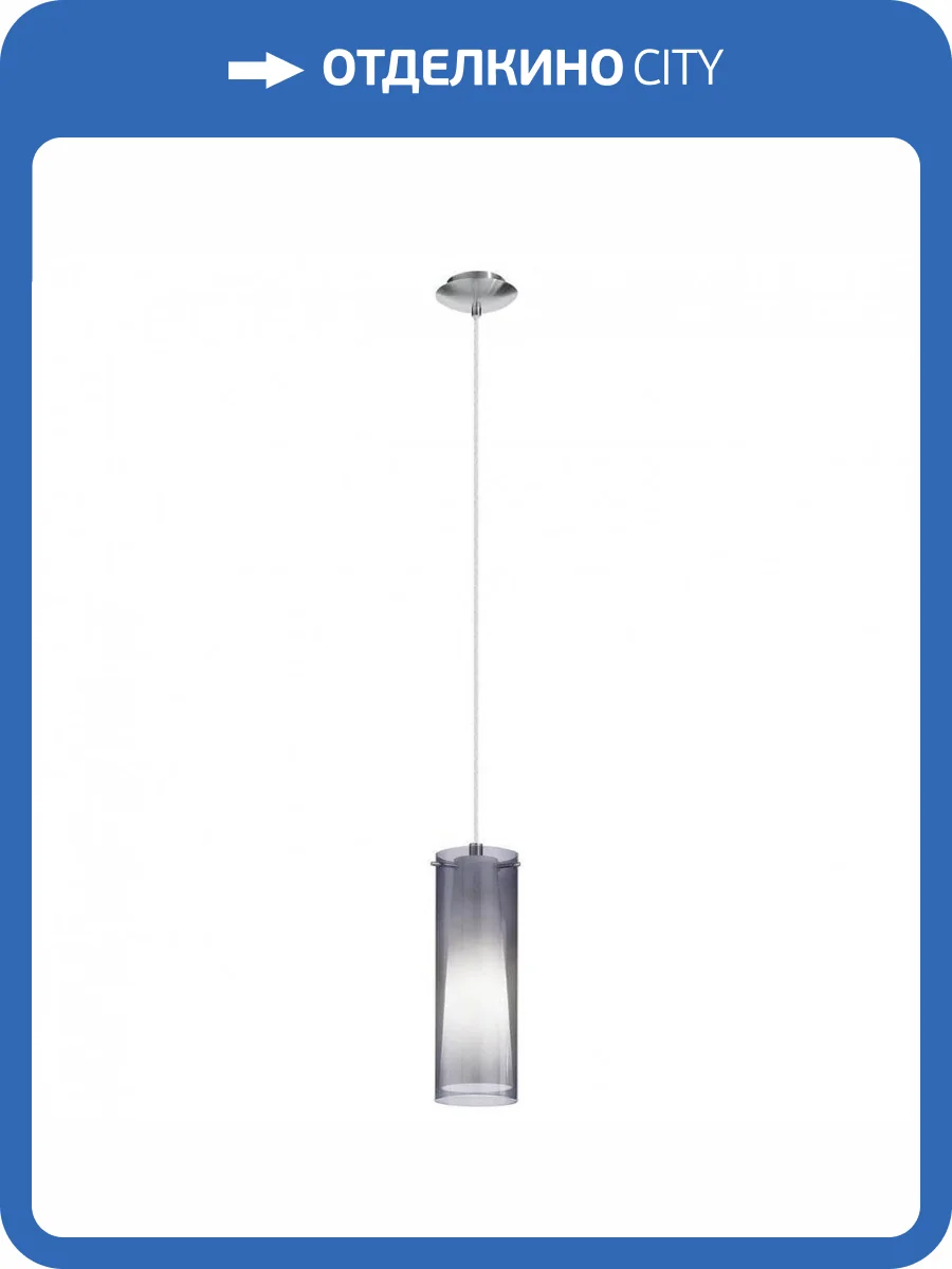 Подвесной светильник Eglo Pinto Nero 90304 фото 2