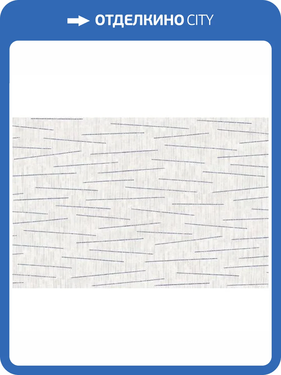 Обои Yasham Touch Of Fashion 8512-2 фото 2