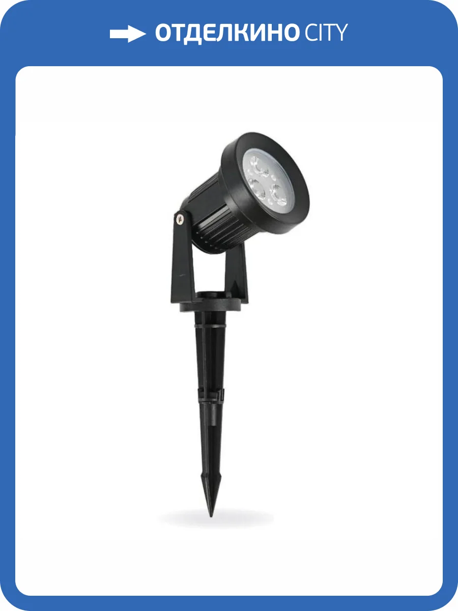 Грунтовый светильник Feron 51746 фото 2