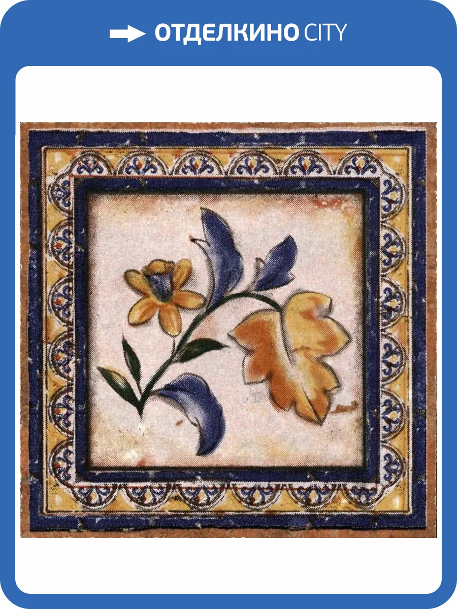 Вставка Gaya fores Colonial Taco Deco 14x14 фото 2