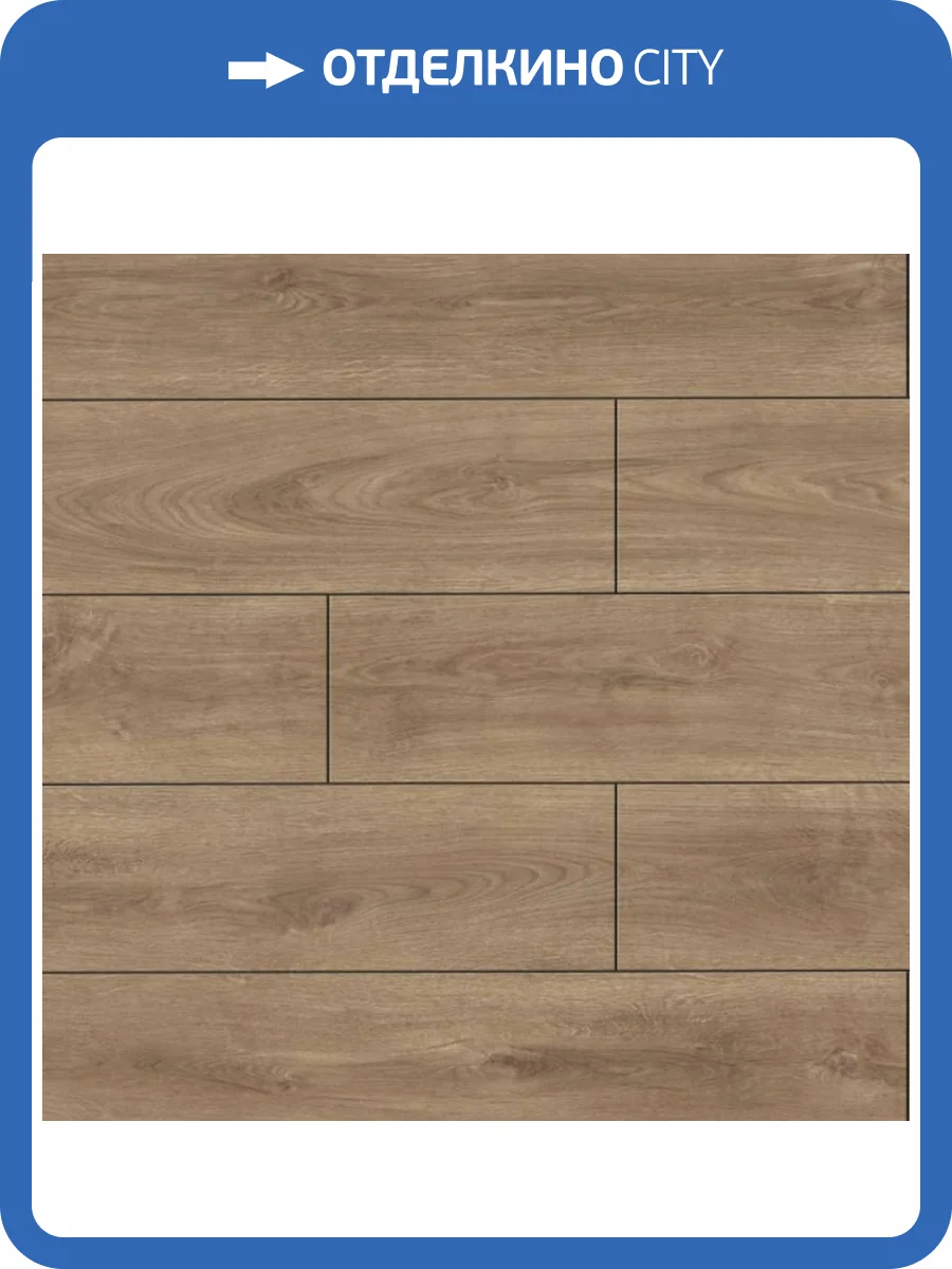 SPC Ламинат Dolce Flooring Tetro 4/43 4V DF-301 Дуб Капучино 1220x183 фото 2