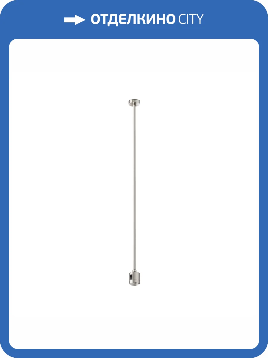 Крепление потолочное Technical Flarity TRA159C-IPC1-PT фото 6