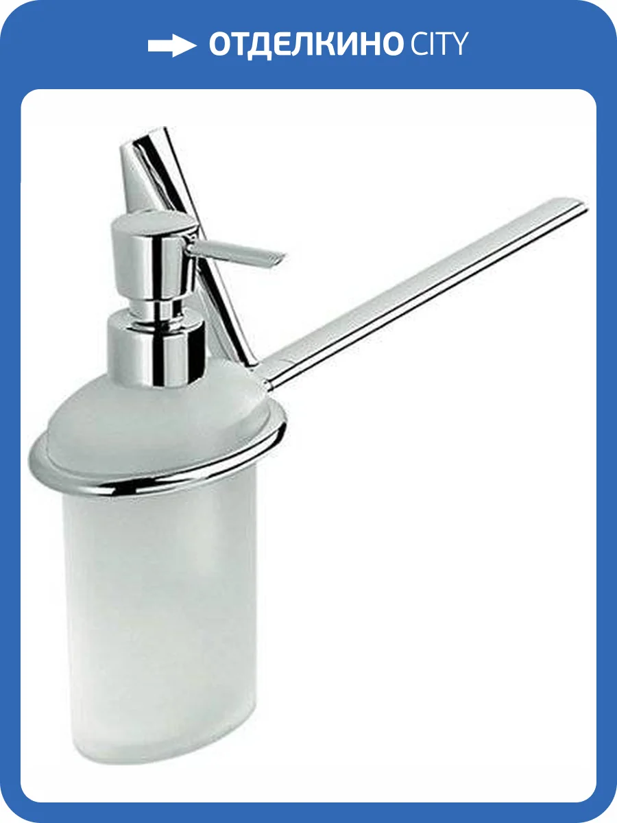 Полотенцедержатель Colombo Land B2874.DX с дозатором фото 3