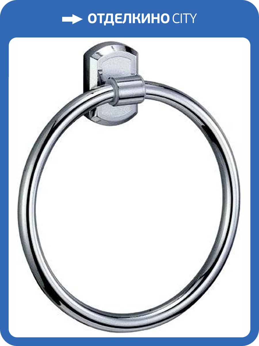 Полотенцедержатель Wasserkraft Oder K-3060 фото 5